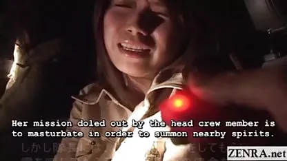 Wanita Seni video film seks jepang